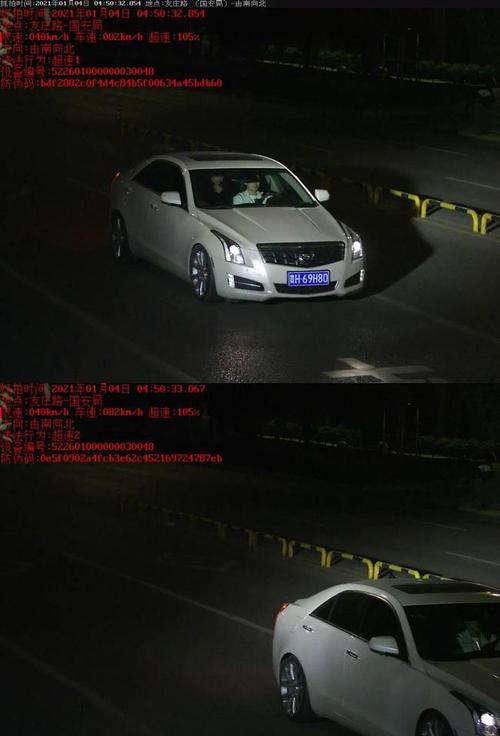 车辆超速抓拍是怎么工作的?