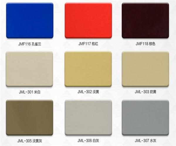 什么是金属漆，金属漆和普通漆的区别