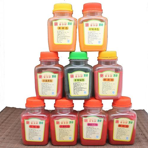 食用染料的介绍