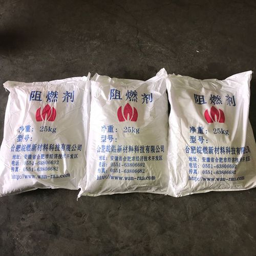 阻燃剂的种类有哪些