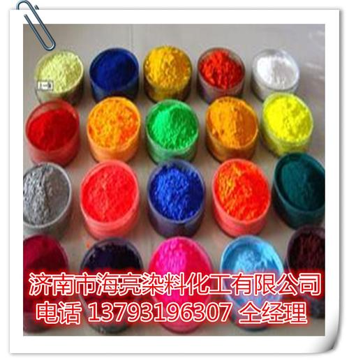 无机颜料都有哪些
