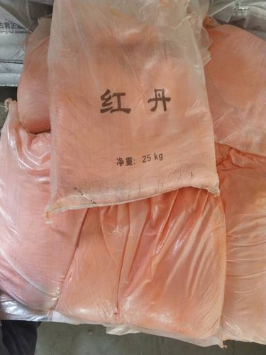 红丹有什么作用