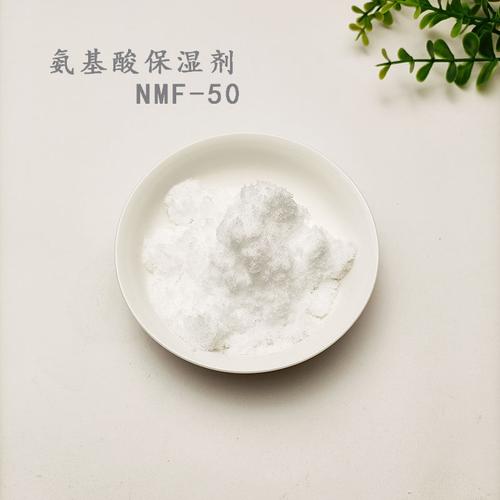 保湿剂的种类