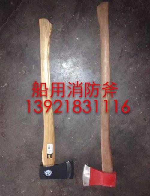 船舶救生消防的配件都有什么？