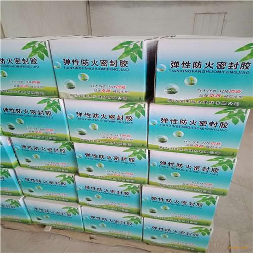 防火胶水是什么？耐高温防火胶水有哪些用途？