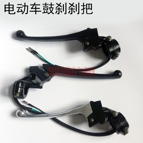 电动车调速把手坏了换一个要多少钱