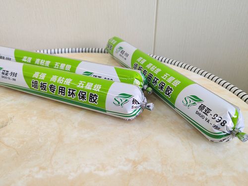 什么是结构胶