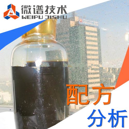 汽缸油可以做防腐油吗