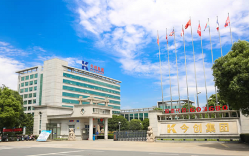 江门今创轨道交通设备有限公司怎么样？