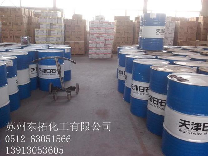 目前常见的轧制油有哪些？