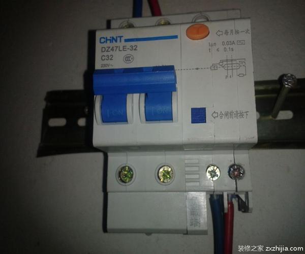 空开闸把半合位是什么样的？