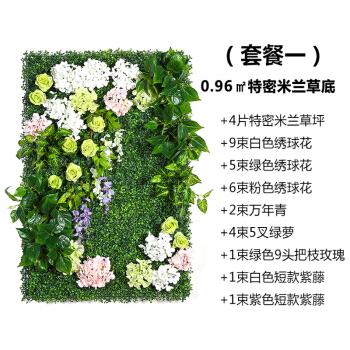仿真植物都有哪些种类？