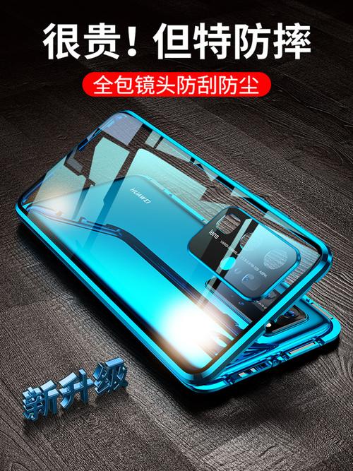 手机用保护套有什么利弊