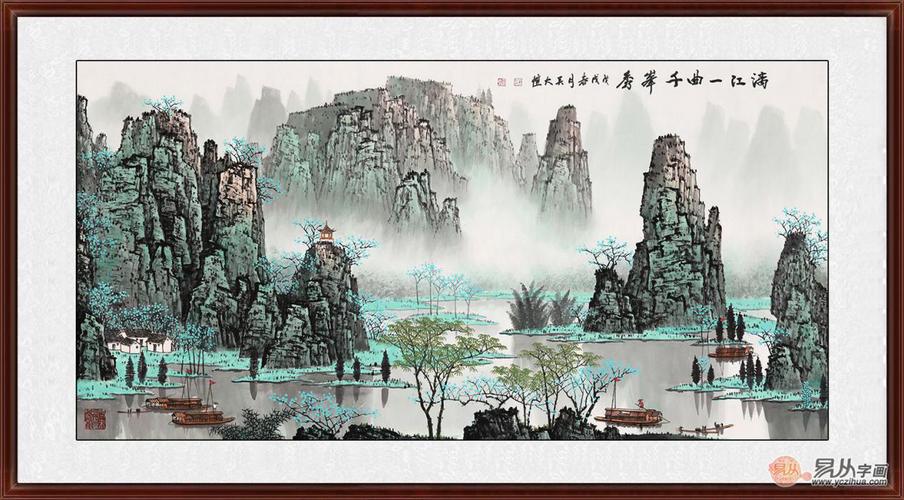 什么是中国画