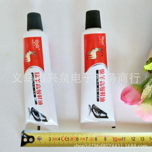 怎么选择鞋油？