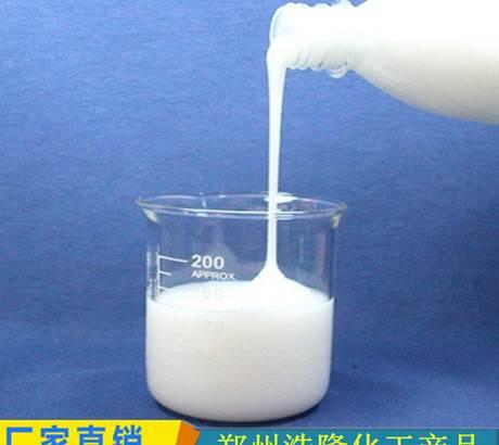 丙烯酸乳液成分是什么