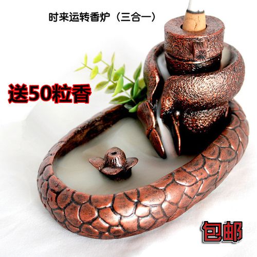 摆设工艺品流水还有烟雾的是什么东西