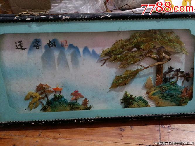 其他工艺画都包含哪几类？