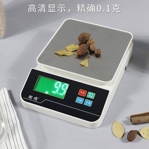 衡顺家用秤怎么校正？