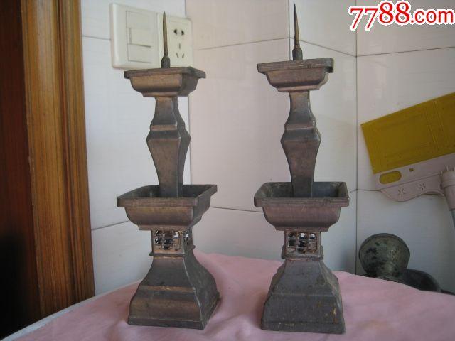 谁有烛台简介？