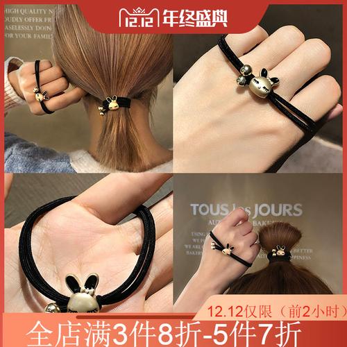 女生的发绳断了如何修复？