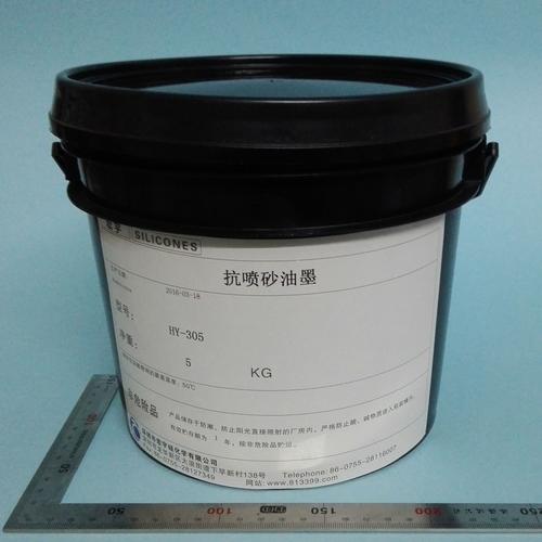 国内生产印铁油墨厂家有哪些？