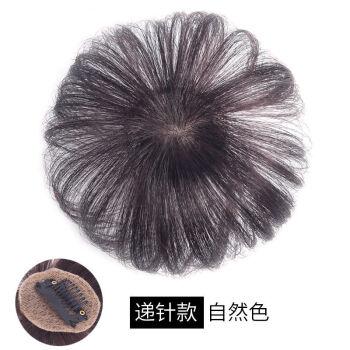 假发片怎么清洗