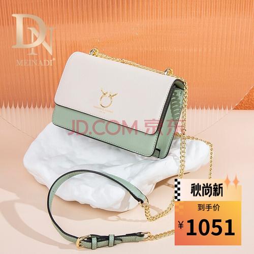 想送女朋友一个小礼物，什么包包的比较合适？接受轻奢。
