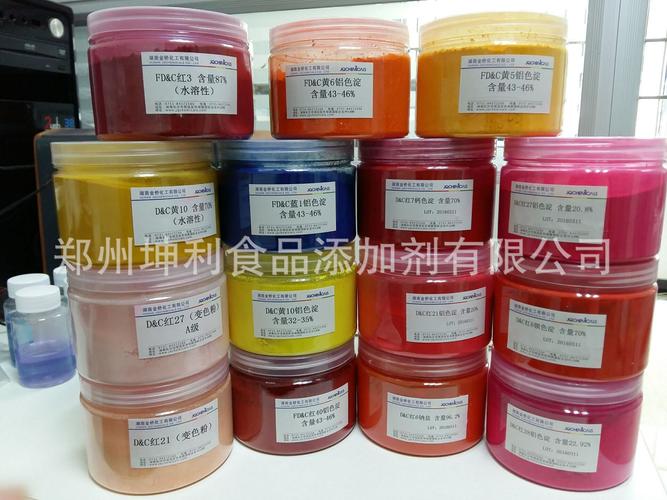 什么叫做“色淀染料”？