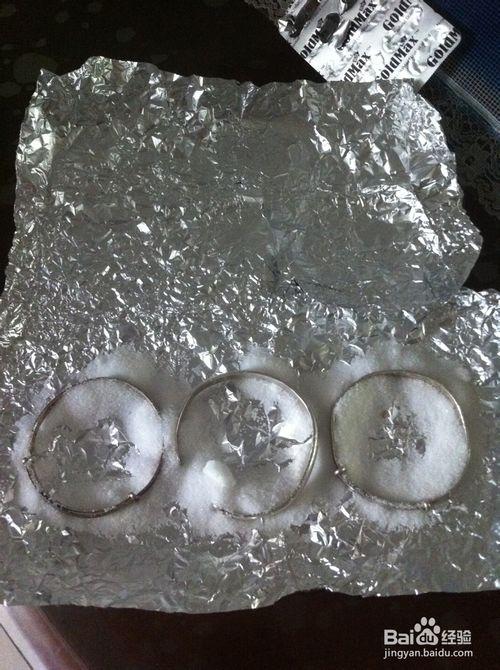 银子怎么清洗