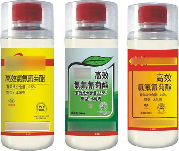 常用杀虫剂有哪些？