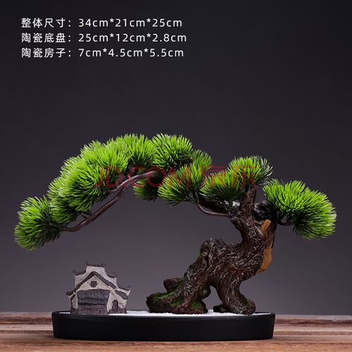 仿真植物是什么东西？