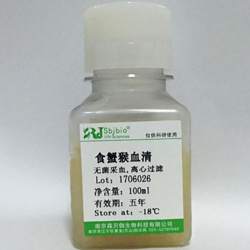 什么是动物血清？