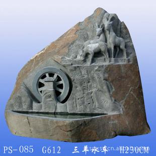 石材工艺品是属于建筑用石料吗？