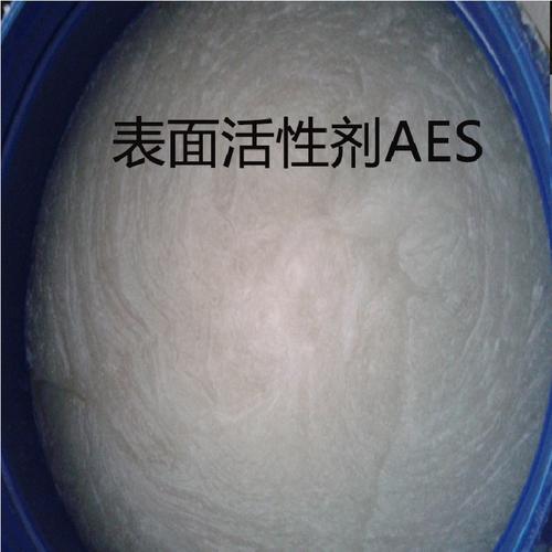 什么叫表面活性剂