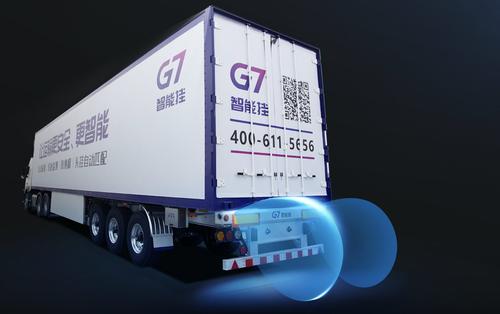 G7智慧物联网代收运费违法吗