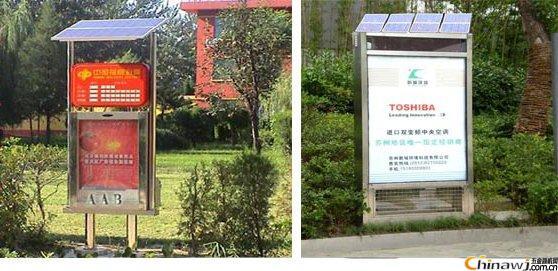 太阳能灯箱的功能是什么？