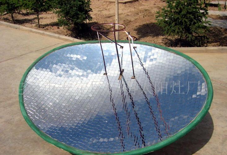 什么是太阳灶？