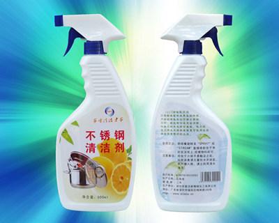 清洗剂有哪几种