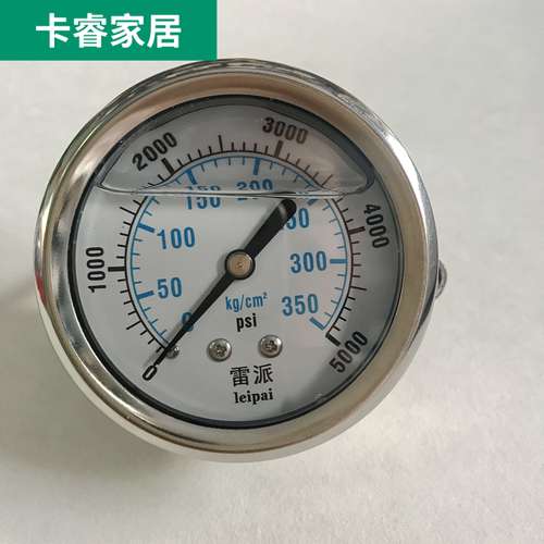 气压表bar和psi是什么意思？