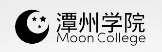 湖南潭州学院怎么样？