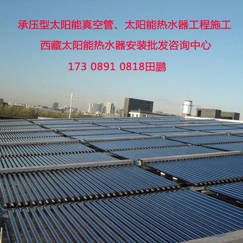 太阳能热水工程哪个品牌比较好？
