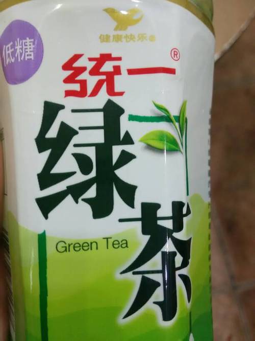 绿茶是什么意思？