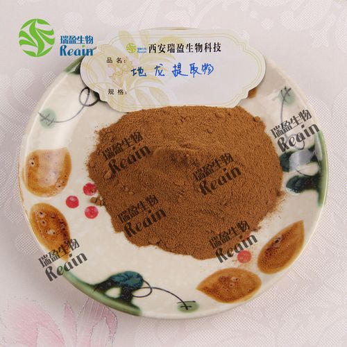 动物提取物的主要用途