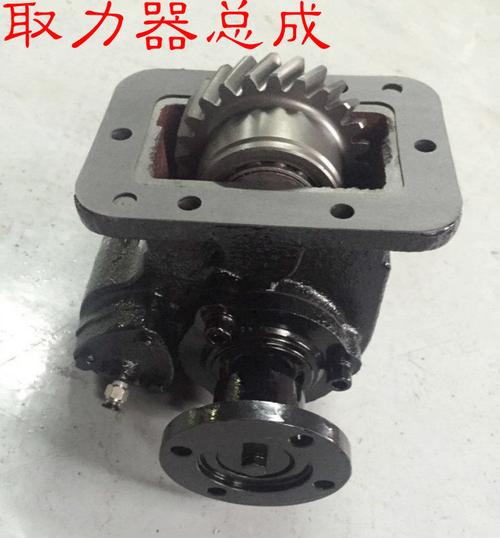 取力器是什么？汽车取力器工作原理是怎样的？
