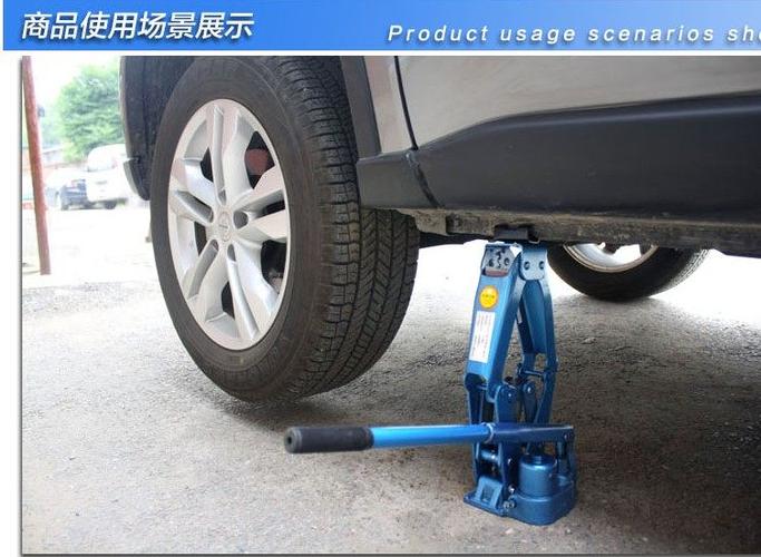 千斤顶是什么东西