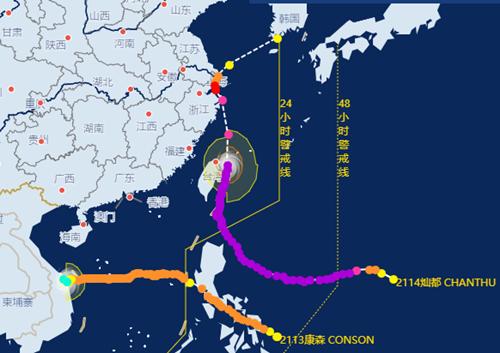 台风最新消息哪几个省
