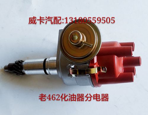 分电器有什么用？