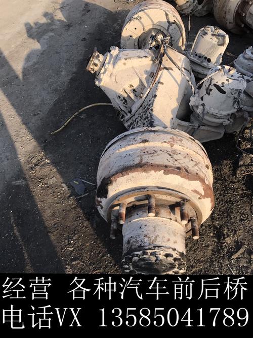 什么是后桥及后悬架总成？