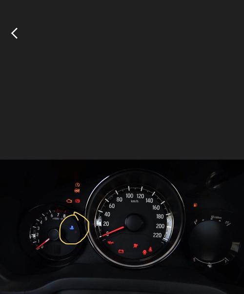 正常的水温表是怎么显示的